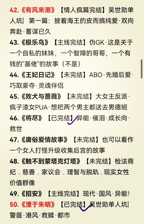 魔改电视剧游戏介绍新手攻略？(资深玩家传授实用技巧)