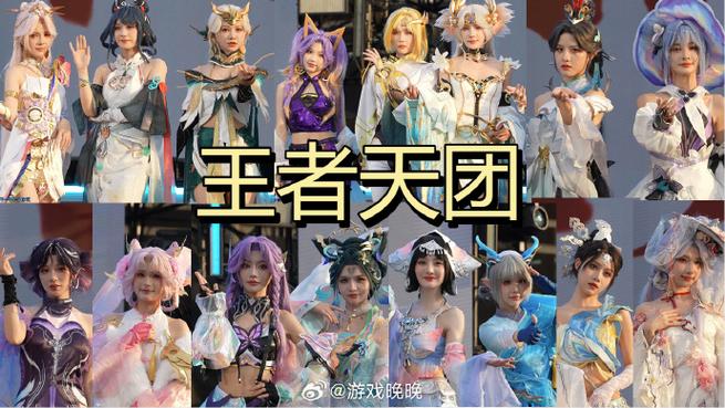 coser1游戏官网福利对比？独家礼包领取方法全攻略