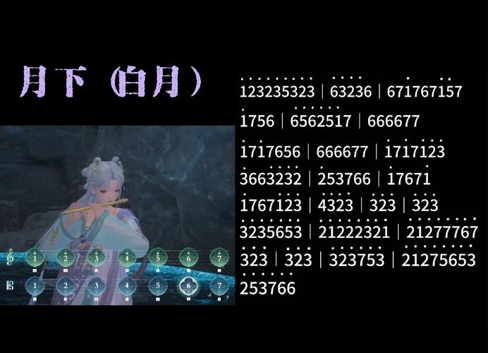 月下40部在哪下载免费？分享五个热门资源站