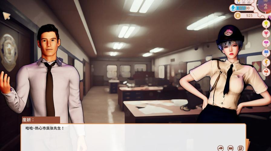 打工人张伟安卓汉化优缺点对比分析！五个理由告诉你值不值