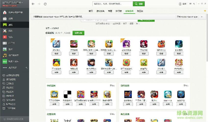 视灵2游戏下载安全吗？五个步骤教你获取正版安装包
