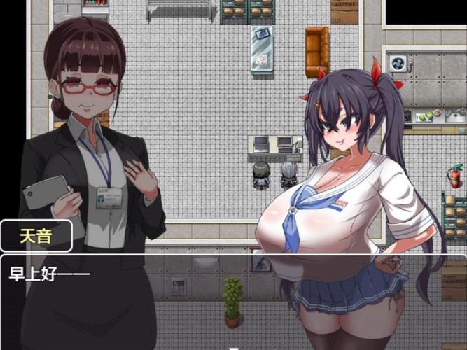 女学生鉴别学绅士游戏