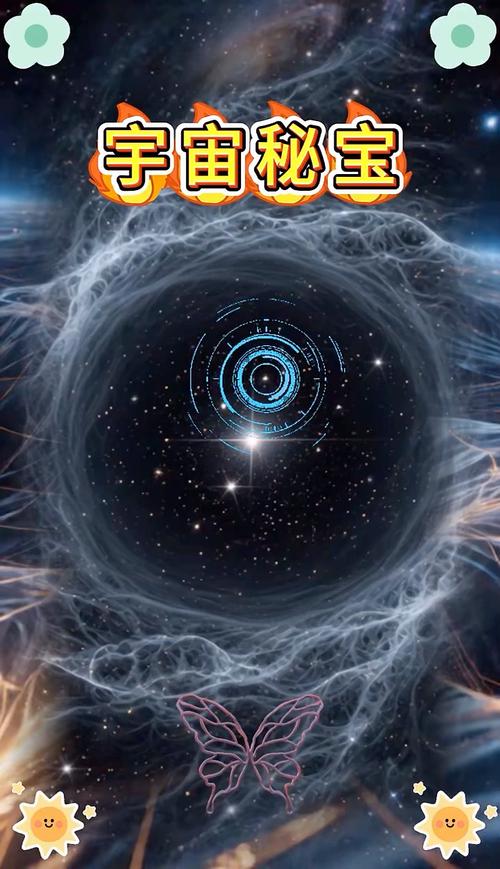 宇宙秘宝游戏下载哪个是正版？认准官方渠道才靠�? style=