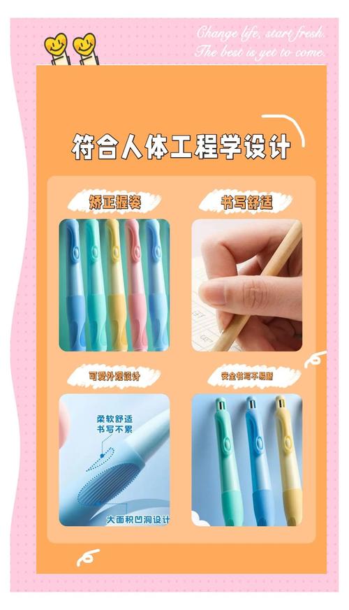 催眠铅笔神奇铅笔如何下载？简单步骤快速搞定！