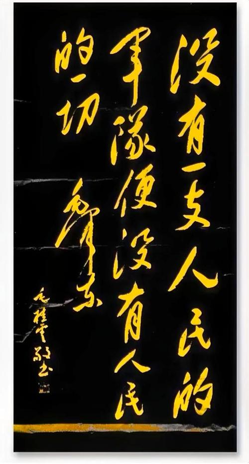 忠诚的一课最新版本是多少？(2024年最新版本号速看！)
