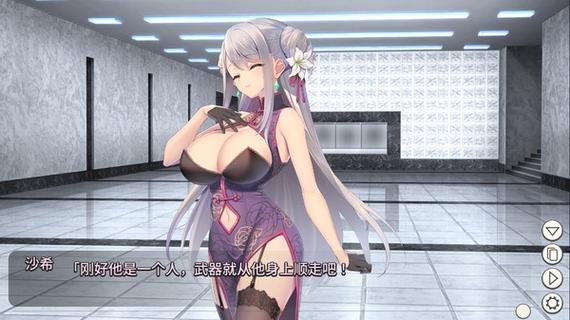 卧底女特工下载地址教程:一步步详细指南轻松搞定!