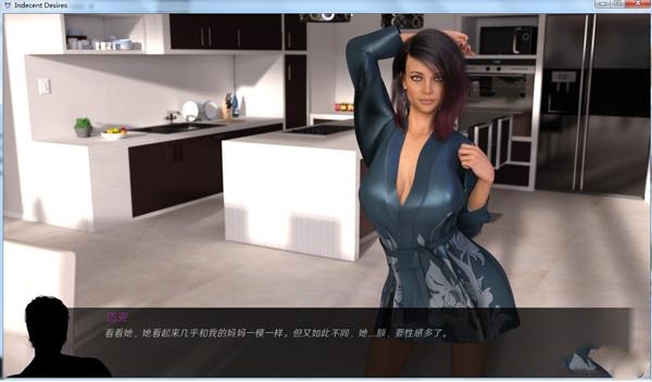 不雅的欲望汉化版下载