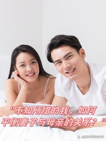 妻子与母亲如何下载安装?超简单办法一次搞定