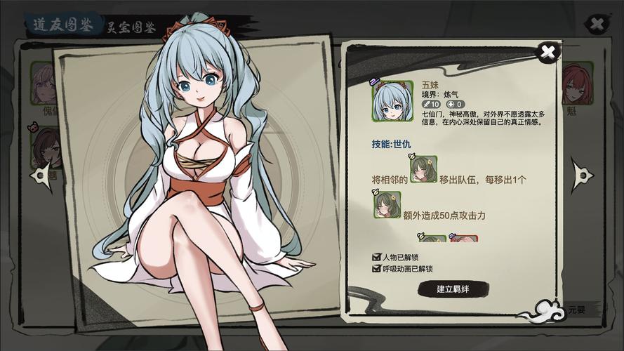 九霄风云录版本大全免费吗？高性价比获取方案