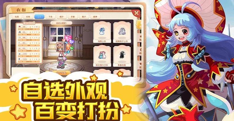 海岛女精灵更新地址最新版怎么找？这个方法亲测有效！