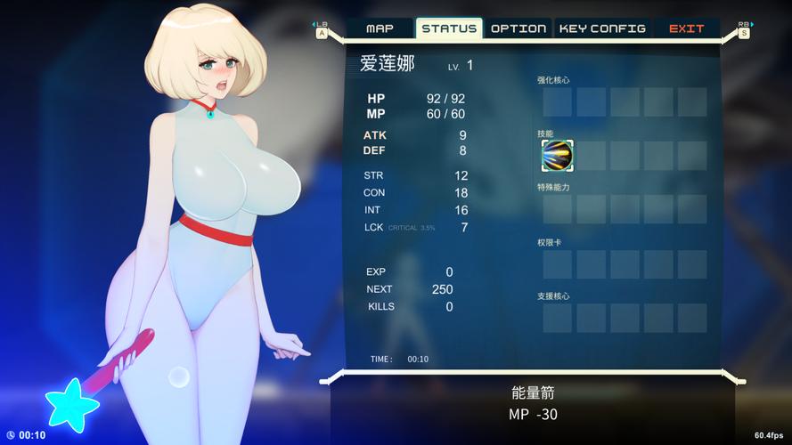 异形探索官网内容多吗？(探索10个新奇模块大全)