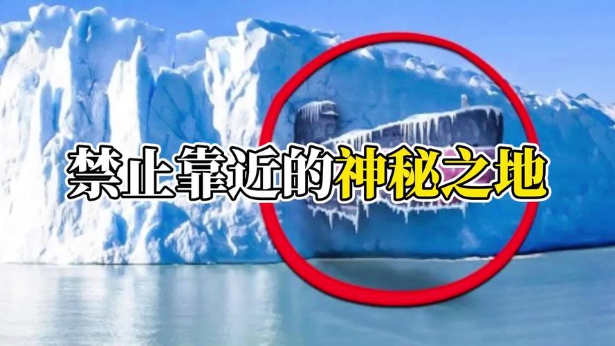 揭开未知的面纱更新地址
