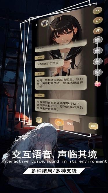 学校物语安卓汉化怎么安装好用？3步教你成功搞定！