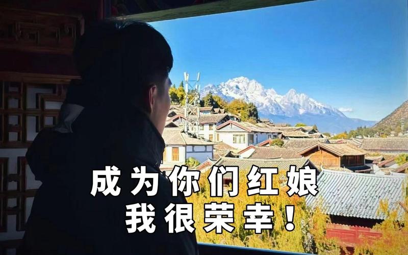 我很荣幸最新版本怎么下载？手把手教你快速安装升级！