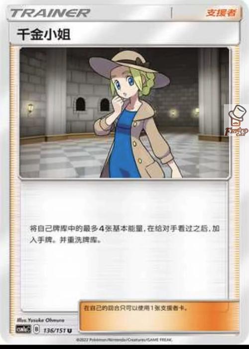 世界之卵在哪下载中文版？官方地址与安装步骤必知