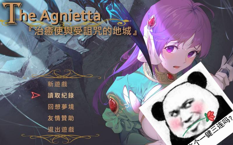 受诅咒地下城汉化版最新更新内容曝光，暗黑系玩法爽翻天！