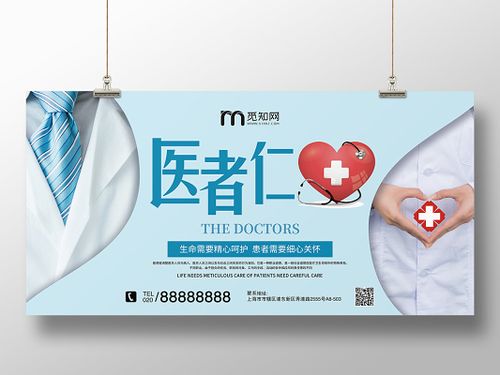 医德汉化版下载怎么做？简单三步速成教程！