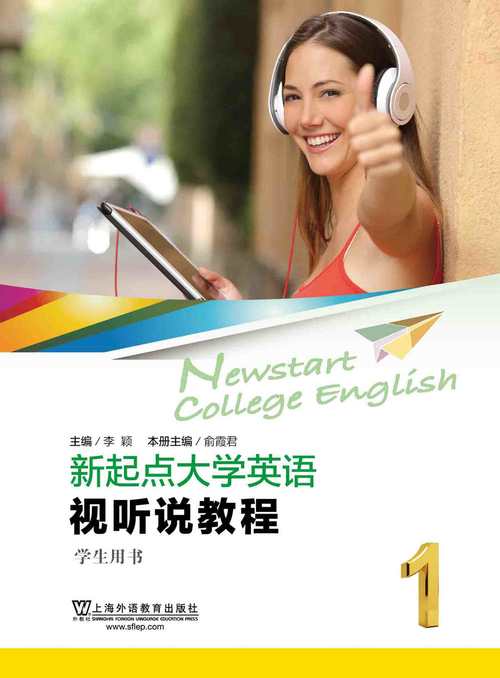 视灵1最新版本运行快不快？（3个方法优化运行速度！）