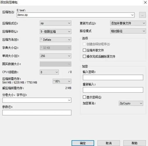 压缩工具游戏介绍怎么做？(掌握这5个简单步骤轻松上手)