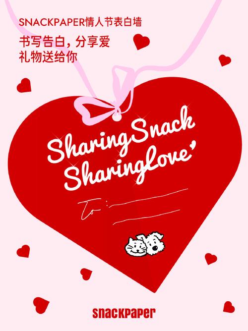 makinglovers下载安卓怎么操作？(超简单安卓安装技巧分享)