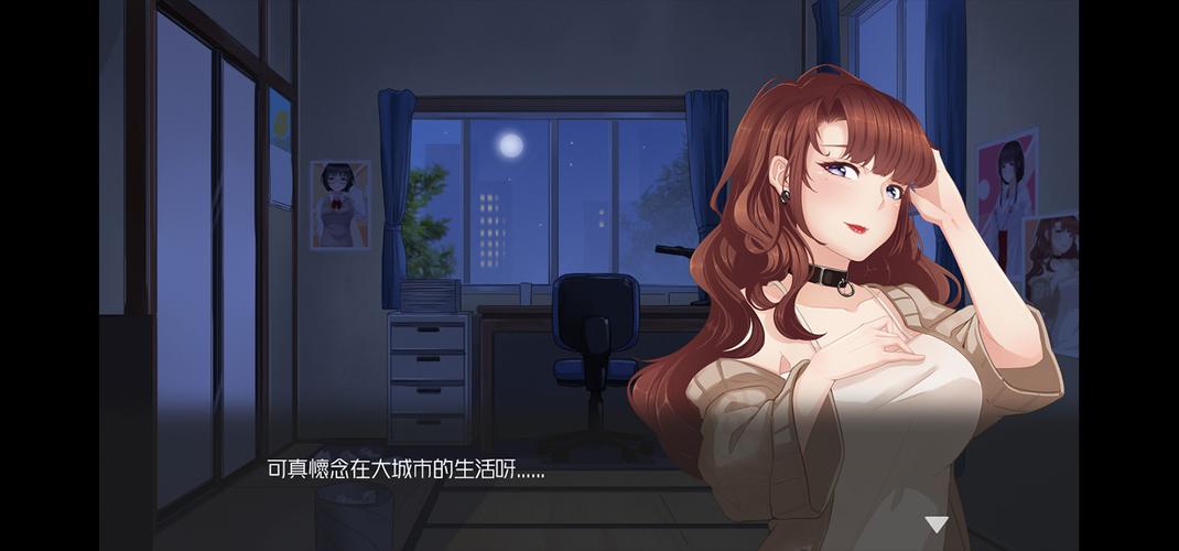 按摩沙龙大亨汉化版最新更新包括什么？全部新特色汇总！