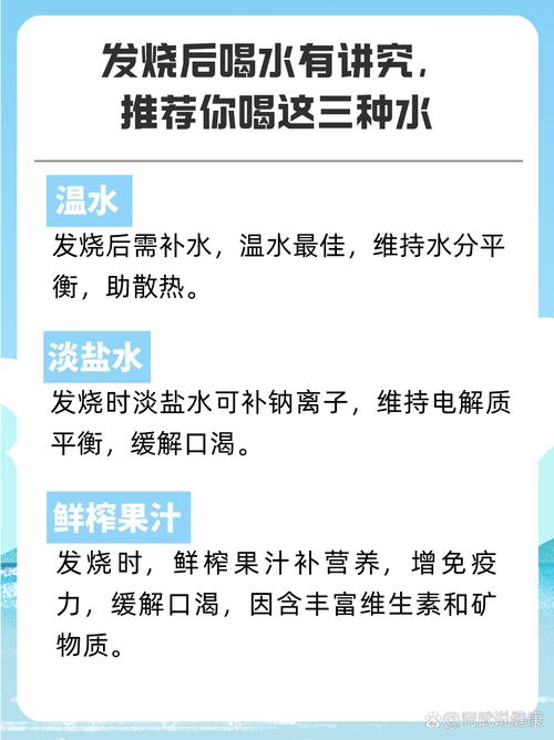 最热的夏天最新喝水指南！这3个误区喝错水更易中暑