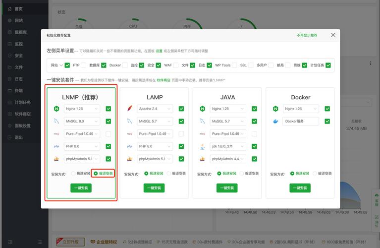 新手如何下载堕欲魔导书？简单入门教程分享