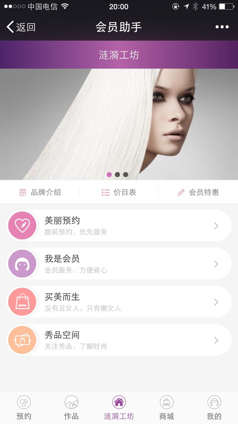 涟漪官网怎么查订单？物流信息快速查询指南！