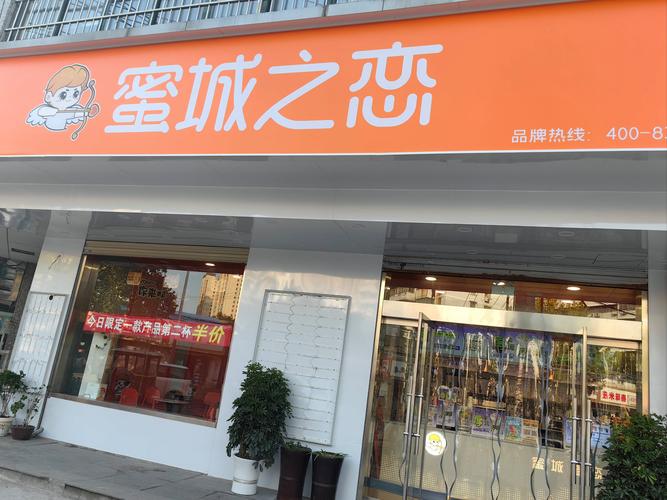 枫之恋官网活动福利有哪些(每日登录领心动礼包)