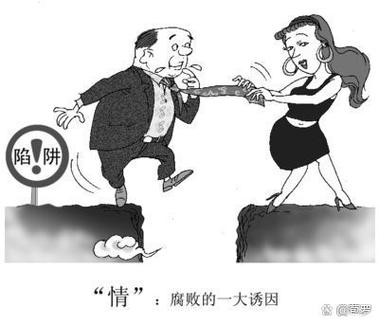 腐败的生活更新地址哪里找？最新获取方法看这里！
