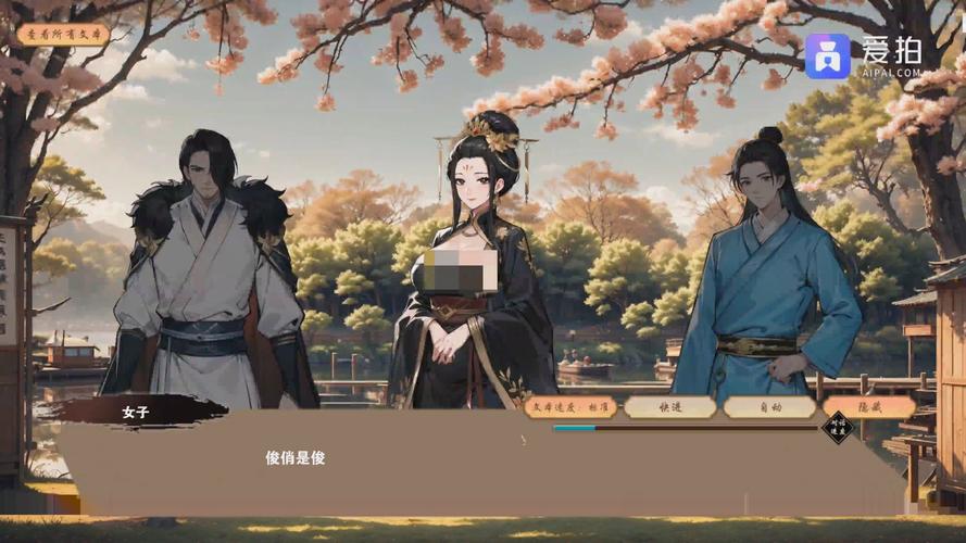 双修武林下载链接及安装指南（轻松上手不掉坑）。