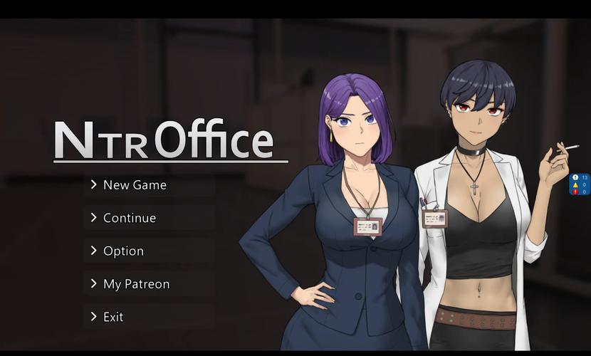 NTR办公室游戏怎么下载安装?安卓苹果全攻略