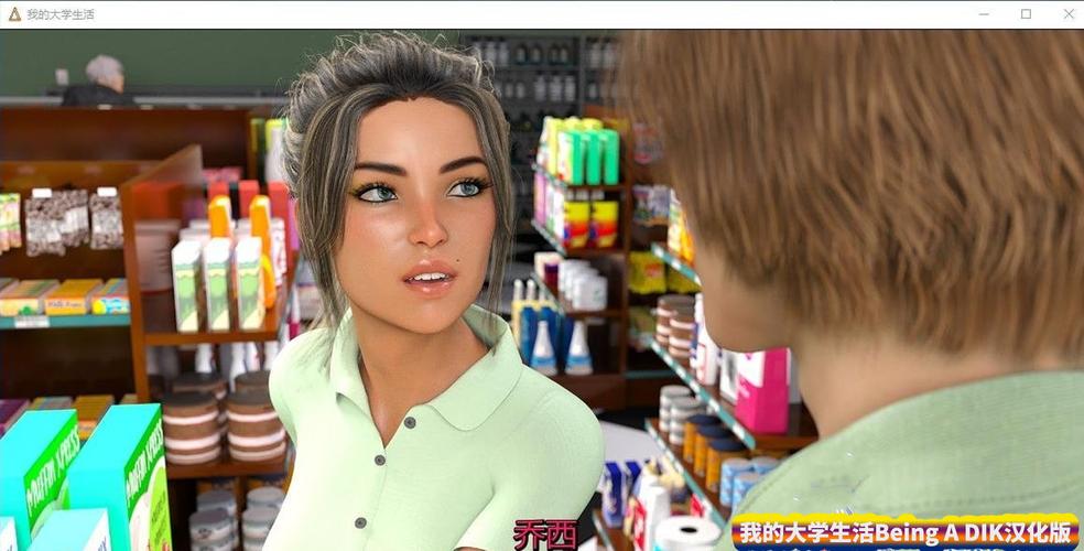 我的大学生活安卓汉化版S1-S2怎么装一键安装教程超简单