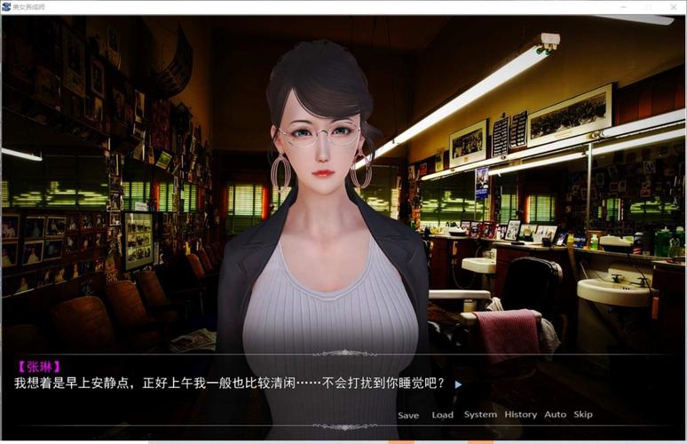 美女养成师安卓汉化怎么弄啊？这2个步骤轻松搞定安装
