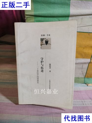 拓君和他的九个姐妹更新地址在哪里？(最新链接大揭秘分享)