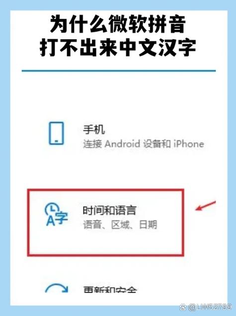 完全使用简体中文且无符号表情