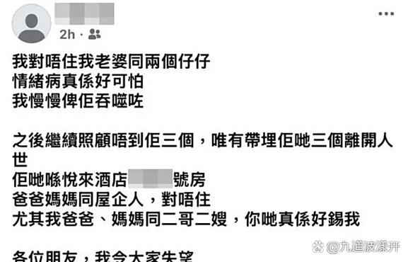 新生活计划下载地址下载后怎么用？(实用操作步骤详解)