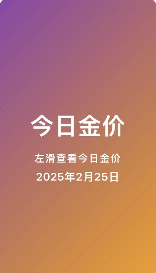 jinricpjinricp韩国女团下载安卓有什么歌？热门歌曲盘点推荐！