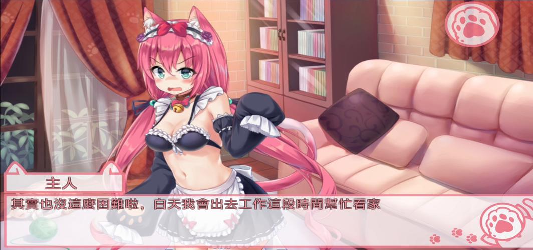女仆洋馆绅士游戏怎么选？（这几款同类型绅士向更好玩）