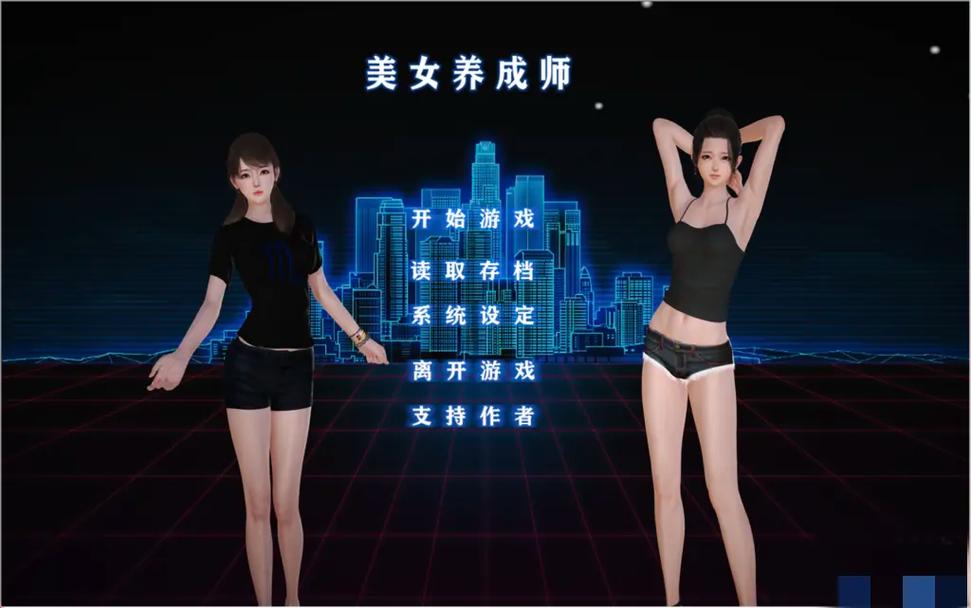 美女养成师安卓汉化怎么弄啊？这2个步骤轻松搞定安装