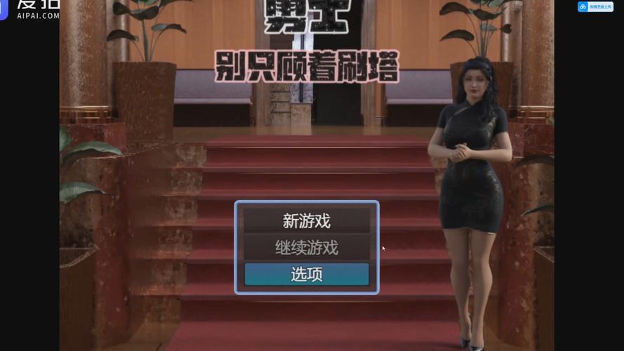 勇士,别只顾着刷塔游戏攻略怎么做高效？(学会5招快速提升实力)