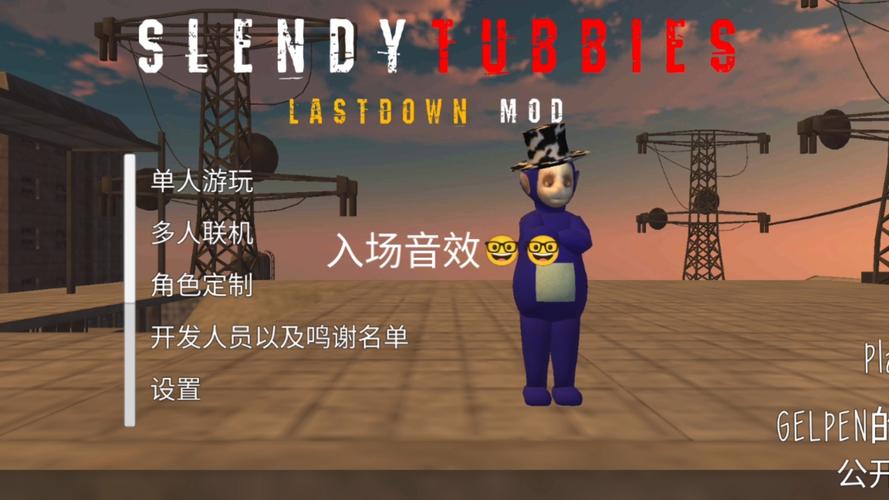 哪里能安全下载鬼畜义父游戏？这3个网站亲测有效！