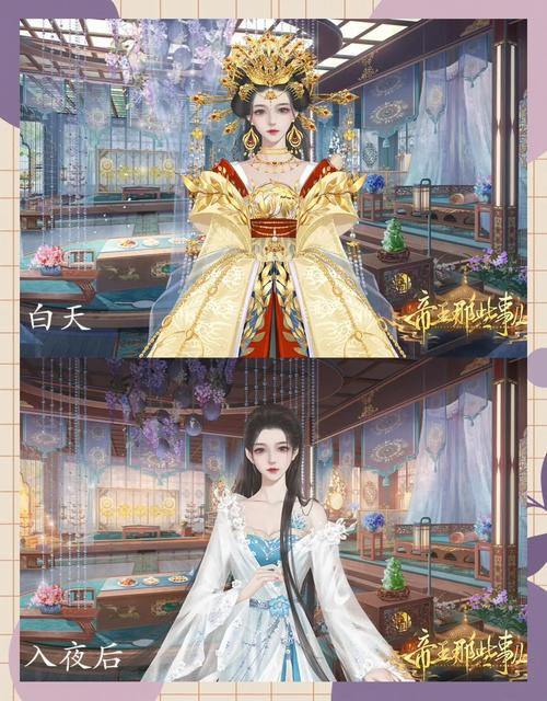 后宫佳丽更新地址如何下载？安全链接一键直达地址！