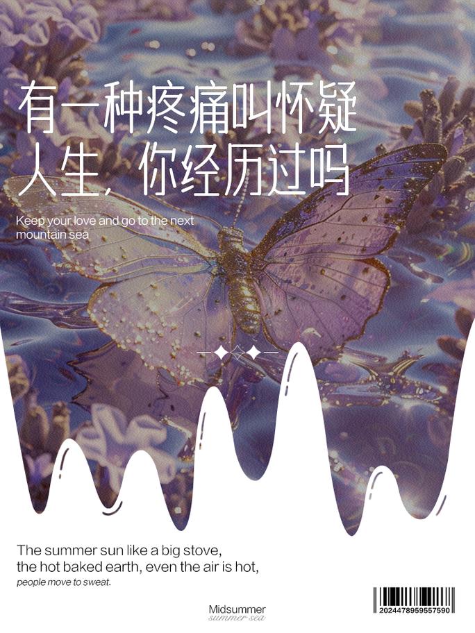 如此剧烈的疼痛官网专业吗？疼痛诊疗平台详细解析！
