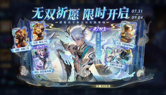 王者荣耀汉化版更新内容怎么获取？两步快速下载教程！