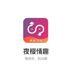 午夜撒娇官网好玩吗？真实玩家体验心得分享！