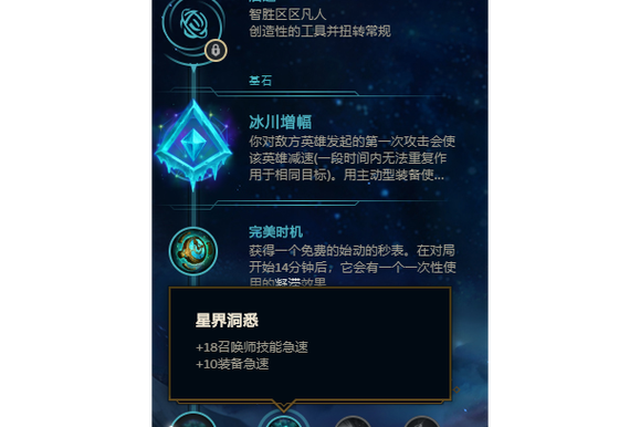 洞悉游戏介绍哪家强？热门平台评测给你答案！