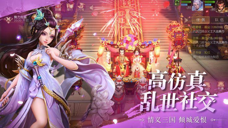 种付勇者传汉化版下载在哪下？靠谱平台推荐资源合集！