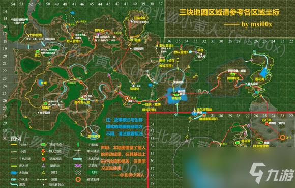 债务地狱官网怎么用？5步教你轻松注册操作！
