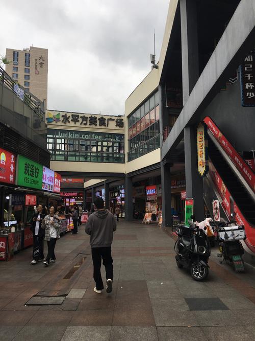任意XX的商业街在哪下载资源？（实用工具分享技巧）